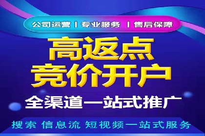 实战案例分享：SEO与SEM优化助力企业拓展市场