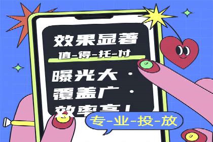 百度推广费用分析及案例解读