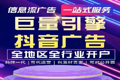 不同行业的百度竞价成本差异：案例解析